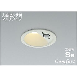 【直送品】 コイズミ照明 高気密SBダウンライト AD1276W27 【送料別】