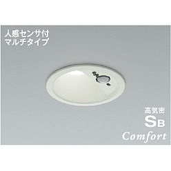 【直送品】 コイズミ照明 高気密SBダウンライト AD1276W50 【送料別】