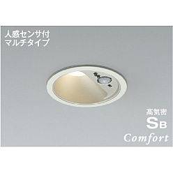 【ポイント5倍】【直送品】 コイズミ照明 高気密SBダウンライト AD1277W27 【送料別】