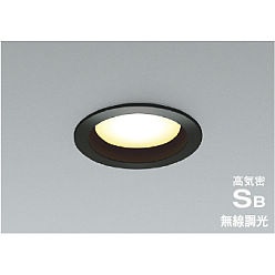 【ポイント5倍】【直送品】 コイズミ照明 高気密SBダウンライト AD1288B27 【送料別】