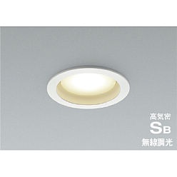 【ポイント5倍】【直送品】 コイズミ照明 高気密SBダウンライト AD1288W35 【送料別】