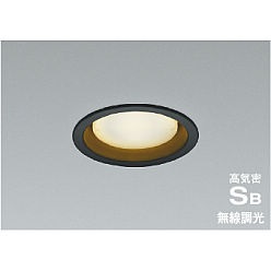 【直送品】 コイズミ照明 高気密SBダウンライト AD1294B27 【送料別】