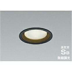 【直送品】 コイズミ照明 高気密SBダウンライト AD1294B35 【送料別】