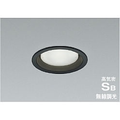 【直送品】 コイズミ照明 高気密SBダウンライト AD1294B50 【送料別】