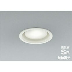 【直送品】 コイズミ照明 高気密SBダウンライト AD1294W50 【送料別】 7,808円