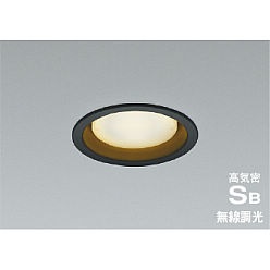 【ポイント10倍】【直送品】 コイズミ照明 高気密SBダウンライト AD1295B27 【送料別】 9,821円
