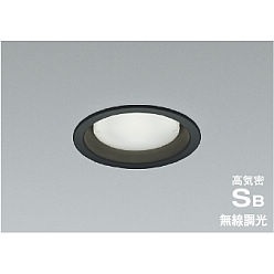 【ポイント10倍】【直送品】 コイズミ照明 高気密SBダウンライト AD1295B50 【送料別】