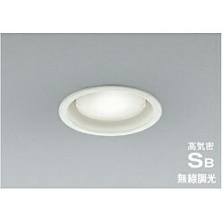【ポイント10倍】【直送品】 コイズミ照明 高気密SBダウンライト AD1295W50 【送料別】