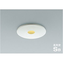 【ポイント5倍】【直送品】 コイズミ照明 高気密SBダウンライト AD40452L 【送料別】