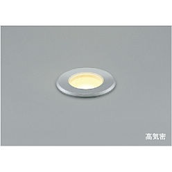 【直送品】 コイズミ照明 高気密床埋込器具 AD40473L 【送料別】