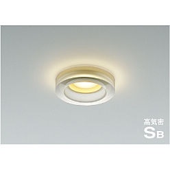 【直送品】 コイズミ照明 高気密SBドレスダウンライト AD42620L 【送料別】