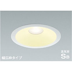 【直送品】 コイズミ照明 高気密SBダウンライト AD42927L 【送料別】