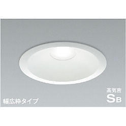 【直送品】 コイズミ照明 高気密SBダウンライト AD42928L 【送料別】