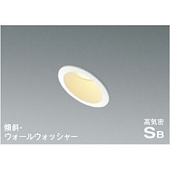 【直送品】 コイズミ照明 高気密SBダウンライト AD7018W27 【送料別】