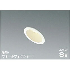 【ポイント5倍】【直送品】 コイズミ照明 高気密SBダウンライト AD7019W35 【送料別】