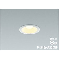 【ポイント10倍】【直送品】 コイズミ照明 高気密SBダウンライト AD7127W99 【送料別】