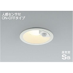 【ポイント5倍】【直送品】 コイズミ照明 高気密SBダウンライト AD7143W27 【送料別】