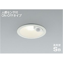 【ポイント5倍】【直送品】 コイズミ照明 高気密SBダウンライト AD7143W35 【送料別】
