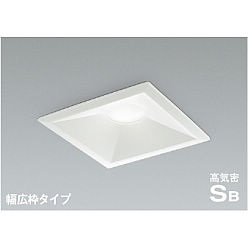 【直送品】 コイズミ照明 高気密SBダウンライト AD7315W50 【送料別】