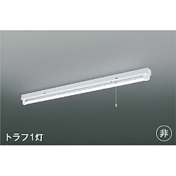 【直送品】 コイズミ照明 非常灯 AR45789L1 【送料別】