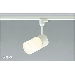【直送品】 コイズミ照明 スポットライト AS39983L 【送料別】