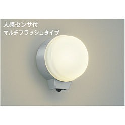 【ポイント5倍】【直送品】 コイズミ照明 防雨型ブラケット AU38540L 【送料別】