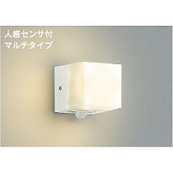 【直送品】 コイズミ照明 防雨型ブラケット AU42316L 【送料別】 12,206円