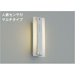 【ポイント10倍】【直送品】 コイズミ照明 防雨型ブラケット AU42329L 【送料別】