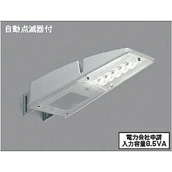 【直送品】 コイズミ照明 防犯灯 AU43657L 【送料別】