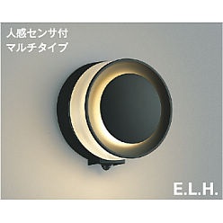 【ポイント10倍】【直送品】 コイズミ照明 防雨型ブラケット AU43724L 【送料別】 22,110円
