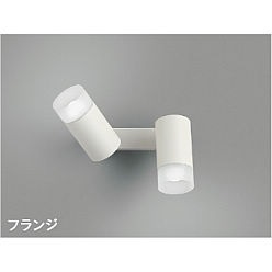 【直送品】 コイズミ照明 可動ブラケット AB51749 【送料別】