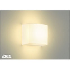 【直送品】 コイズミ照明 ブラケット AB52263 【送料別】