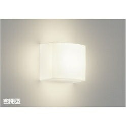 【直送品】 コイズミ照明 ブラケット AB52264 【送料別】