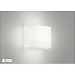 【直送品】 コイズミ照明 ブラケット AB52265 【送料別】