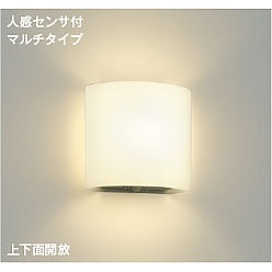 【直送品】 コイズミ照明 ブラケット AB52323 【送料別】