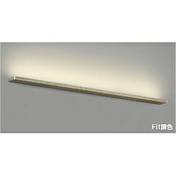 【ポイント10倍】【直送品】 コイズミ照明 ブラケット AB52403 【送料別】