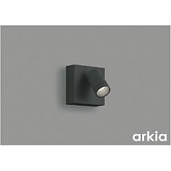 【直送品】 コイズミ照明 ブラケット AB53955 【送料別】