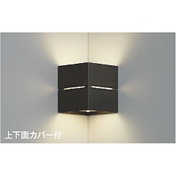 【直送品】 コイズミ照明 ブラケット AB54066 【送料別】