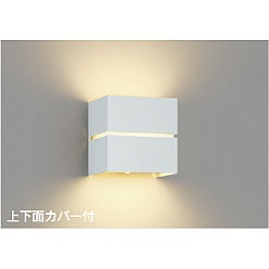【直送品】 コイズミ照明 ブラケット AB54125 【送料別】