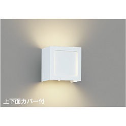 【直送品】 コイズミ照明 ブラケット AB54136 【送料別】