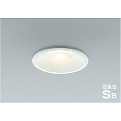 【直送品】 コイズミ照明 高気密SBダウンライト AD51092 【送料別】