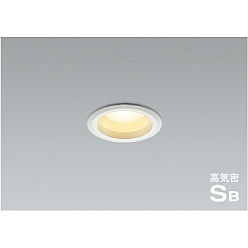 【ポイント10倍】【直送品】 コイズミ照明 高気密SBダウンライト AD52728 【送料別】