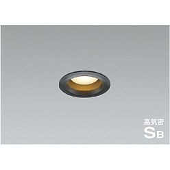 【ポイント10倍】【直送品】 コイズミ照明 高気密SBダウンライト AD52730 【送料別】