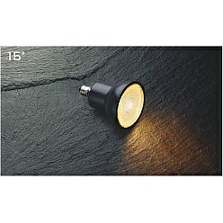【直送品】 コイズミ照明 LEDランプ AE50503E 【送料別】