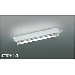 【ポイント10倍】【直送品】 コイズミ照明 ベースライト AH51627 【送料別】
