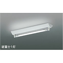 【ポイント10倍】【直送品】 コイズミ照明 ベースライト AH51628 【送料別】