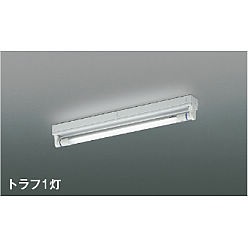 【直送品】 コイズミ照明 ベースライト AH51629 【送料別】