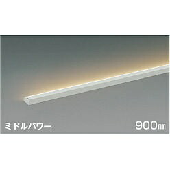 【直送品】 コイズミ照明 間接照明 AL50379 【送料別】