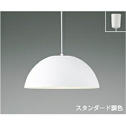 【ポイント10倍】【直送品】 コイズミ照明 ペンダント AP53989 【送料別】