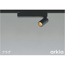 【直送品】 コイズミ照明 スポットライト AS53933 【送料別】